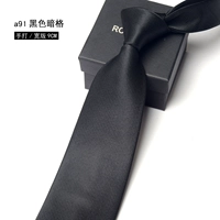 A91 Black Dark Grid