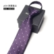 Y834 Deep Purple Dot