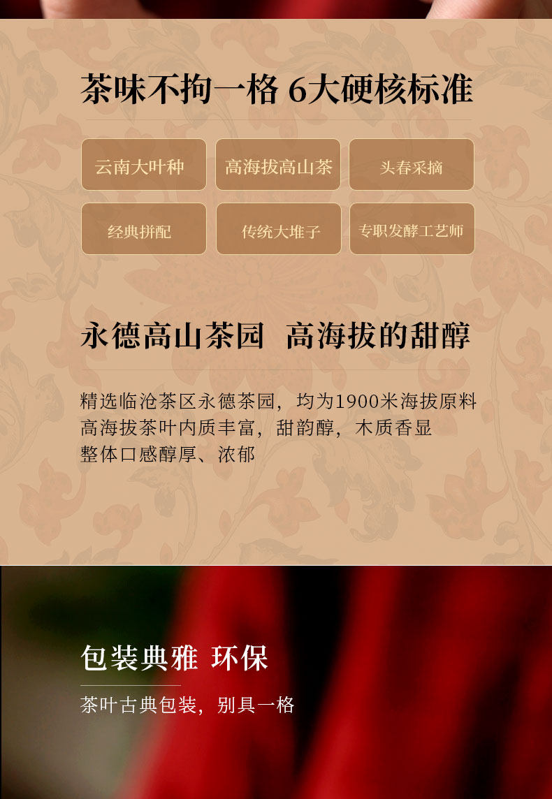 O1CN019OeTax1Qp2Lmp7fQp_!!708652024.jpg