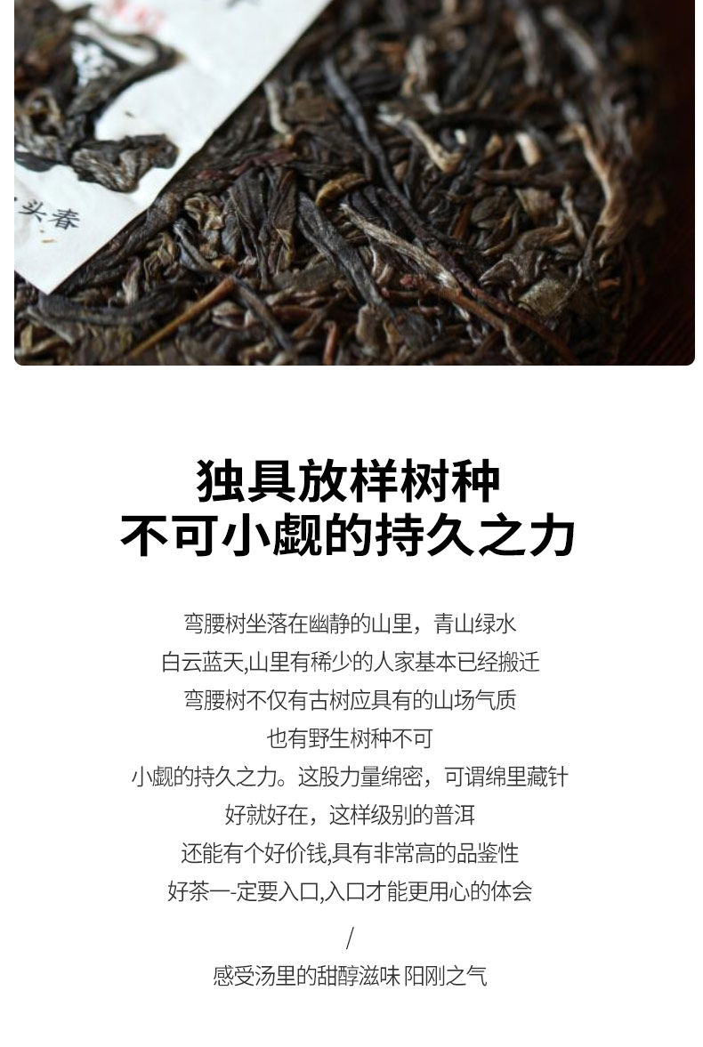O1CN01yuUSjo1Qp2OA6gJF9_!!708652024.jpg