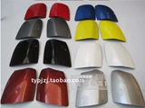 Адаптированный Ford 07-14 Classic Fox Reversing Mirror Cover с ограждением с задним зрением с краской