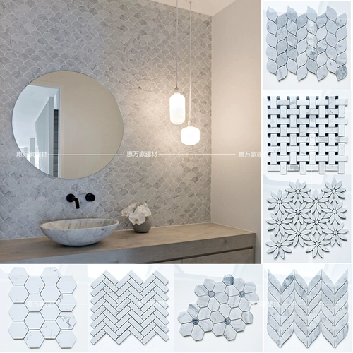 Мраморная мозаика Черно -белая французская ретро ванная комната ванная комната для ванной комнаты джазовый белый каменный фон стена крыльца