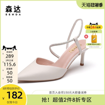 Senda summer new counter temperament pointed small high-heeled medium-heeled sandals for women 4ZO11BH0