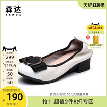 Senda spring and summer new counter temperament small leather shoes thick medium heel pedal womens shoes VLR01AQ0