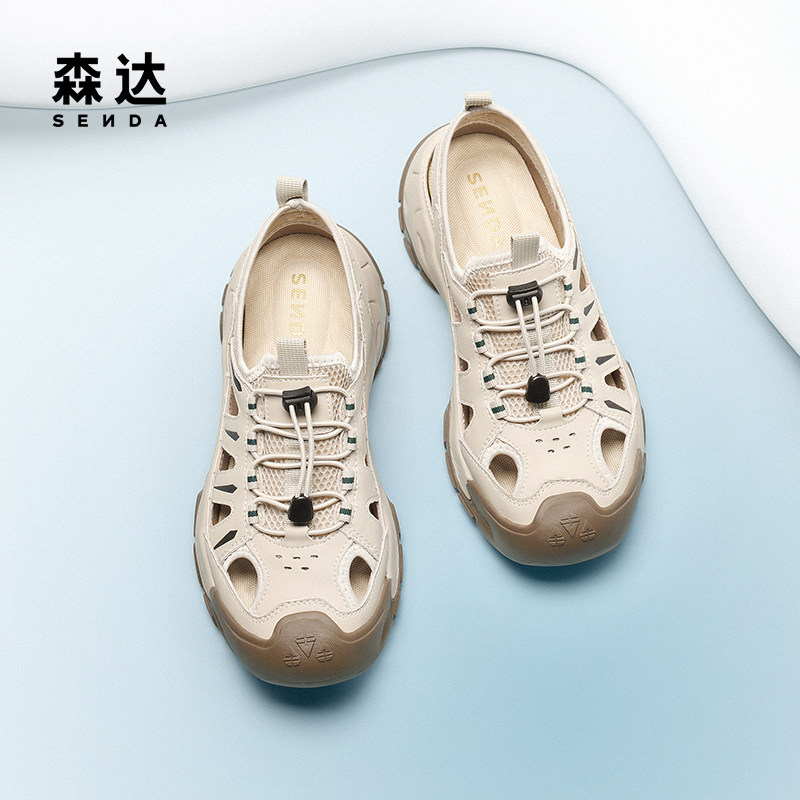 2025年夏季新款森达休闲凉鞋ZTG08真的那么好穿吗？