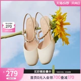 Сандалии, летняя обувь на высоком каблуке, 2023, французский стиль