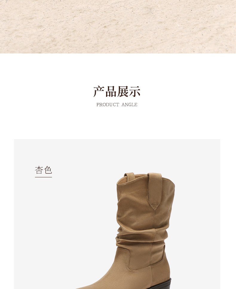 Западные Boots 森达微笑靴西部靴女年冬新潮流粗跟休闲堆堆靴长筒靴zti62dg5 Senda