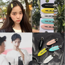 No trace surfboard hairclip Ouyang Nana same candy color word clip acrylic women hairclip