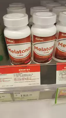 Hong Kong United States GNC(United States Xingmei Jiananxi)Melatonin 1 mg 60 capsules to improve sleep