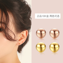 18K Golden Bean Ear Nail Gold Woman Temperament Brief Gold Pearl South Korea Rose Gold Earl Decorated Round Pearl au750 No Allergy