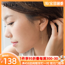 Gold 18K Gold Earline Woman Color Gold Streaming Sugold Earrings Fashion Minimalist Temperament Rose Gold Flow Su Long earchain