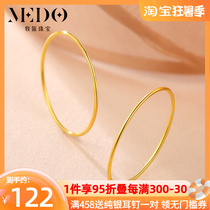 18K gold ring female light ring thin ring Japan-Japan brief index finger No name finger joint ring tail ring tail