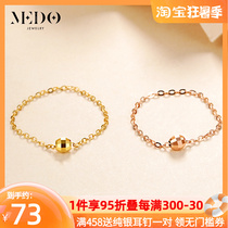 18K gold ring female transfer pearl ring minimalist fashion ins tide chain strip style soft ring gold index finger joint tail ring
