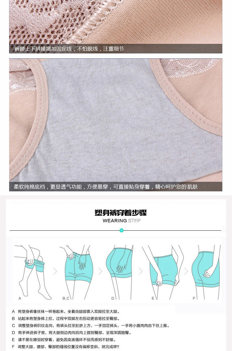 body amincissant DISHAFEIR luxueux en autre - Ref 670644 Image 14
