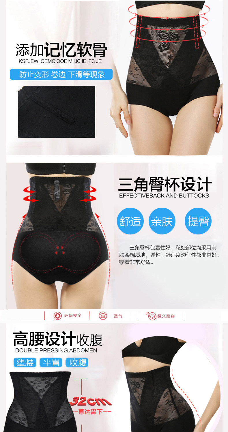 body amincissant DISHAFEIR luxueux en autre - Ref 670644 Image 11