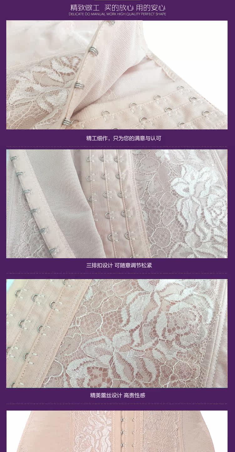 Corset DISHAFEIR luxueux en autre - Ref 671636 Image 18