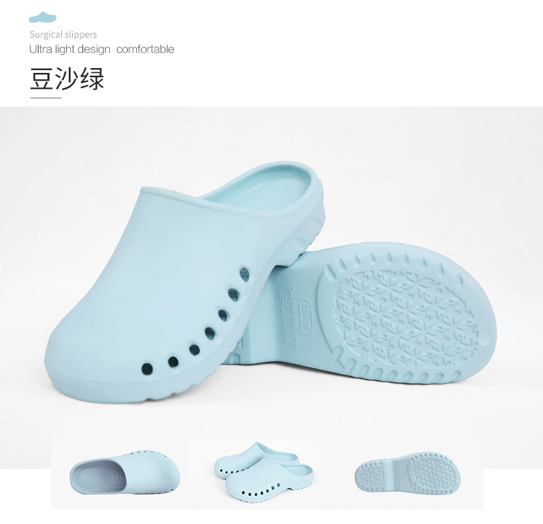 Surgical shoes, operating room slippers for men and women, non-slip Baotou doctors, nurses, monitoring room work experimental hole shoes