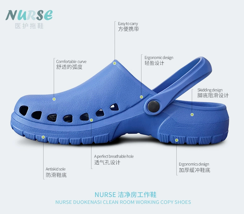 Extra strap surgical shoes for men and women, hospital experimental clogs, operating room slippers, doctor's soft-soled non-slip toe-cap shoes