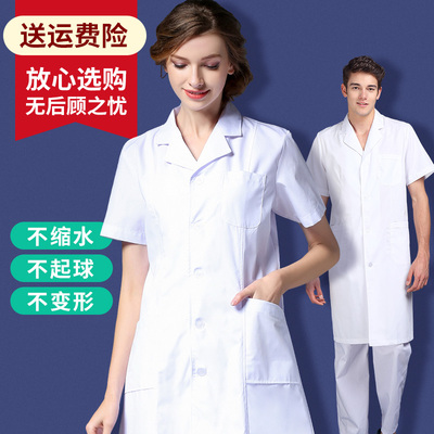 bác sĩ nam và nữ áo trắng dài tay mùa đông trắng ngắn tay đồng phục mùa hè bệnh viện dược mô hình phòng thí nghiệm không thể bóng 