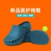 Operating room slippers for women, breathable non-slip toe-cap slippers, nurse shoes, experimental hole-in-the-wall shoes, men's doctor surgical shoes, free shipping 