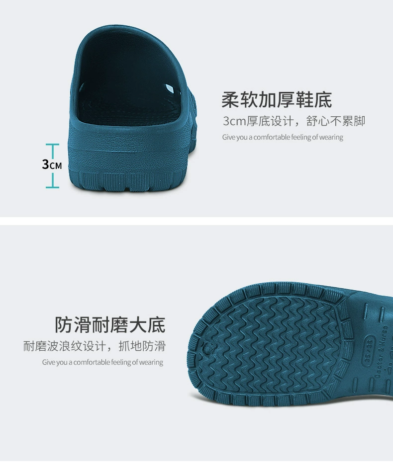 Extra strap surgical shoes for men and women, hospital experimental clogs, operating room slippers, doctor's soft-soled non-slip toe-cap shoes