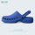 Operating room slippers for women, breathable non-slip toe-cap slippers, nurse shoes, experimental hole-in-the-wall shoes, men's doctor surgical shoes, free shipping