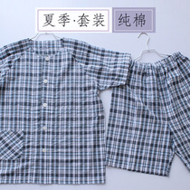 Full cotton Bubble yarn Mens half sleeves Semi-pants Care clothes Easy to wear sick Number clothes Home Suits Patients Conserved Autumn Winter Clothing