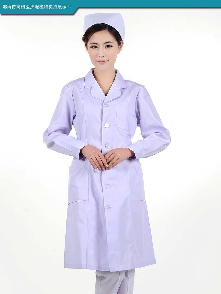 Uniforme infirmière - Ref 1860305 Image 15