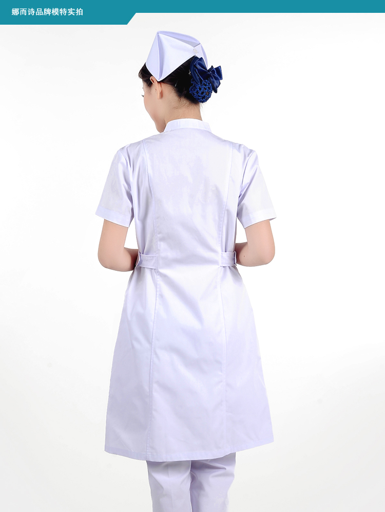 Tenue infirmière - Ref 1856819 Image 18