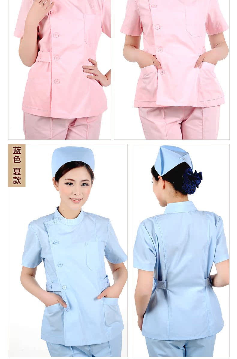 Tenue infirmière - Ref 1860250 Image 22