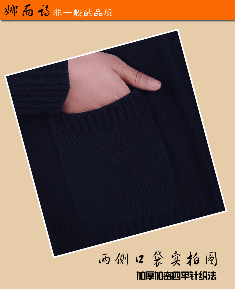 Tenue infirmière - Ref 1857927 Image 14