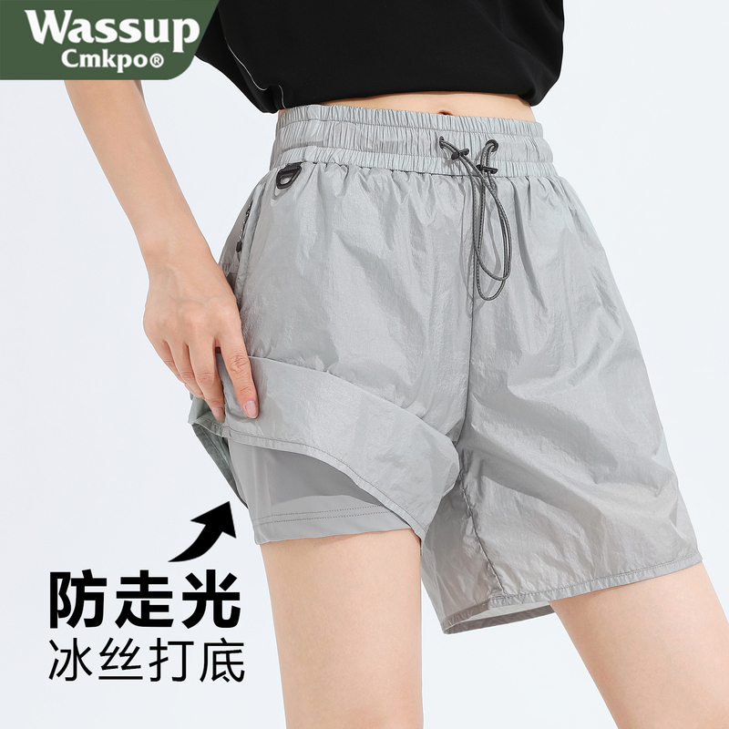Wassup Cmkpo Outdoor Quick-Drying Shorts for Women, Summer Anti-Exposure Beach Shorts, Hiking Sports Amphibious Wading Pants