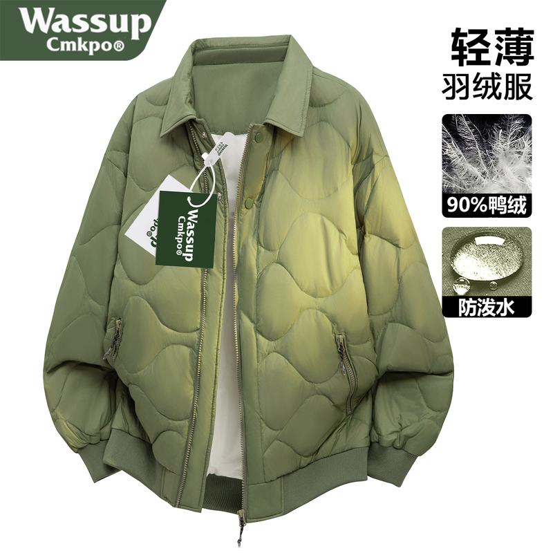 Wassup Cmkpo Lightweight down Jacket for Women 2025 New Winter 90 Duck down Fashionable Water-Repellent Warm Jacket