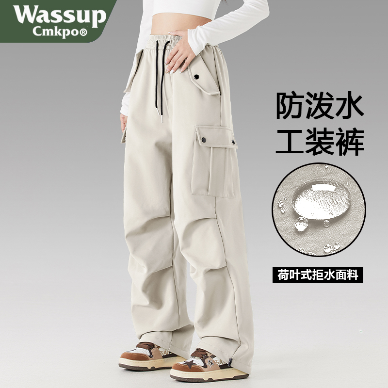 Wassup Cmkpo American-Style Work Pants for Women, Outdoor Windproof and Waterproof Hiking Pants, Drawstring Straight-Leg Wide-Leg Paratrooper Pants