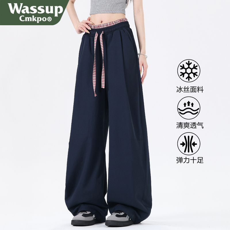 Wassup Cmkpo Double Waistband Milk Pants for Women, Summer Ice Silk Wide-Leg Pants, Slimming Casual Quick-Drying Scimitar Pants