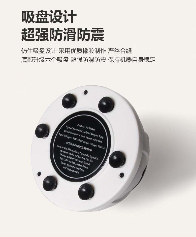 Бодиарт 加重款电动 OTHER