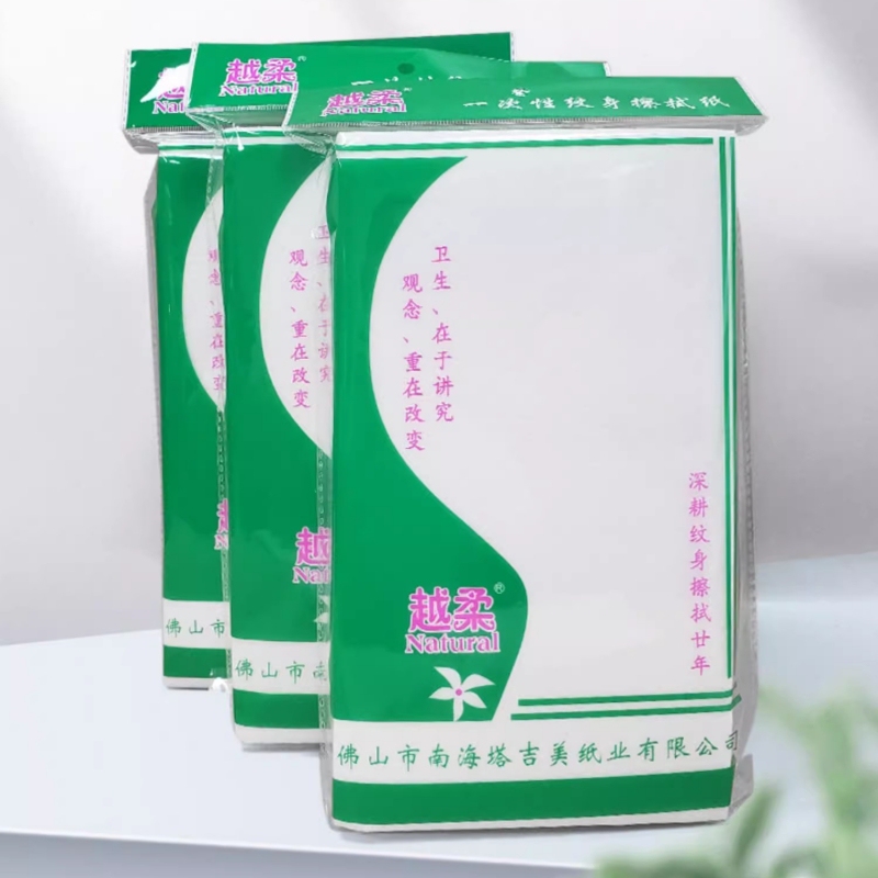 Large Wood Pulp Paper Tattoo Squares Beauty Wipes Tattoo Wipes Tattoo Cleaning Paper Tattoo Equipment Large Wood Pulp Paper Tattoo Squares Beauty Wipes Tattoo Wipes Tattoo Cleaning Paper Tattoo Equipment