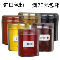 Wood Repair Toner Water-based Furniture Repair Material Furniture Repair Toner Shame