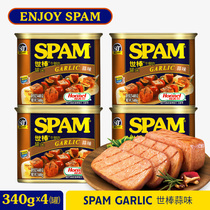 SPAM World Stick Garlic Flavor Afternoon Meal Meat Canned Pork Canned ready-to-eat Homer Noodle Hot Pot 340g * 4