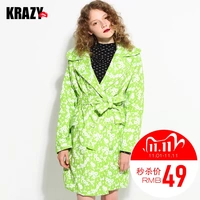 [Зазор] Крази с высоким содержанием вплетенного расцвета