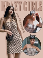 Брендовая летняя металлическая цепь, платье, с акцентом на бедрах, по фигуре, облегающий крой, эффект подтяжки