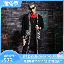 GENANX Original designer Chaude nude collar with long style wind clothes zipper opening floating with trendy streets jacket man