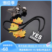 GENANX Lightning Tide Brands Fashion Trends Hanging up Guys Street Dance Creative Korean version Hip Hop Beads Hang Chain Streets