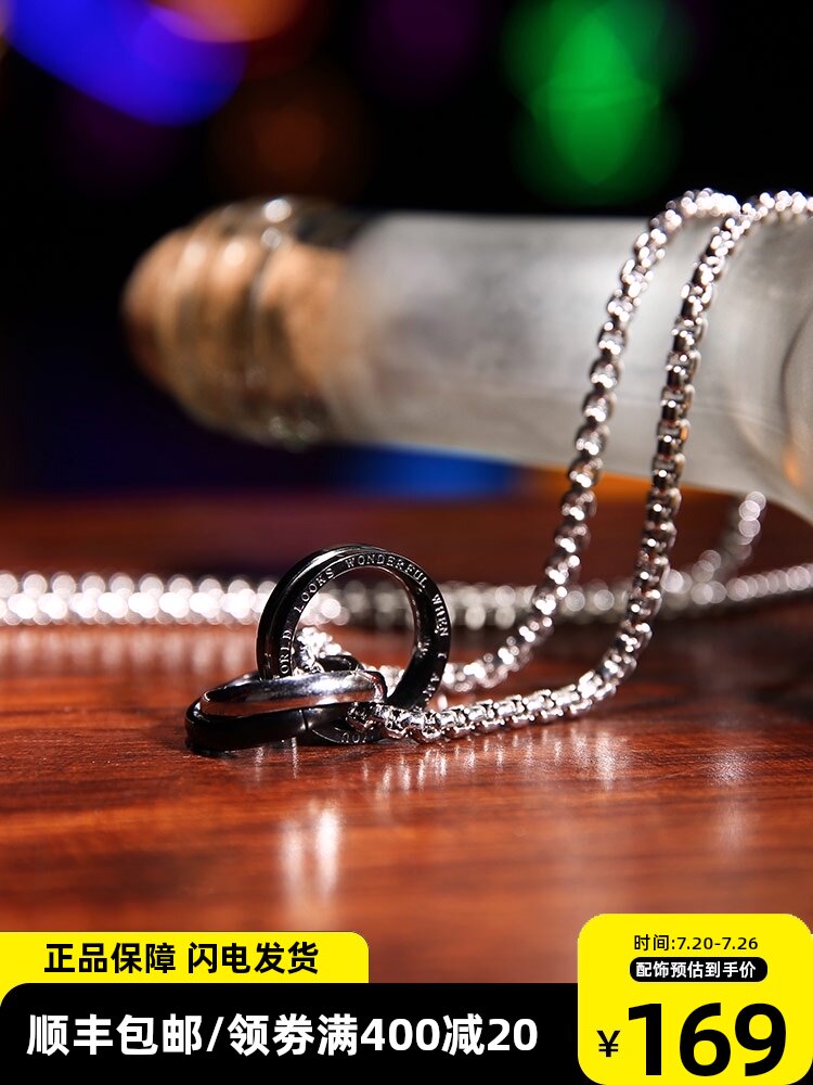 GENANX lightning tide brand interlocking tide men hanging chain Metal English Street Hip hop necklace jewelry xxoff