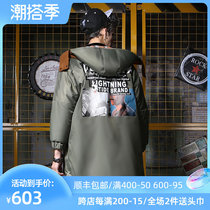 GENANX Lightning Chauded jacket Male winter thickened with long trendy print Lianhood Korean version cotton clothes male students