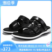 GENANX Lightning Tide Cards Daily Out Casual Sandals Fashion New Summer Beach Slippers Trendy Men