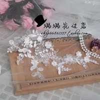 Рис белый, цена