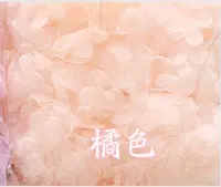 Оранжевый, 10 штук