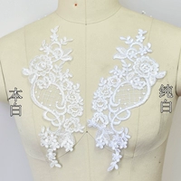 Чистый белый, цена