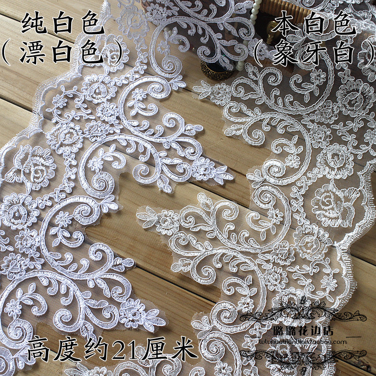 Red Pure White Car Skull Lace Eyelash Lace Accessories Wedding Dress Headwear Handmade DIY Clothing Appliquet Patch Fabric Wide